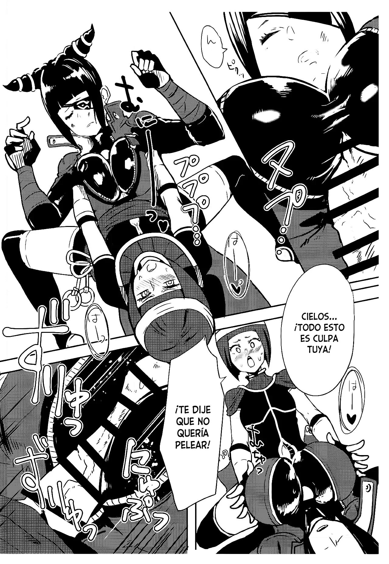 Oshishou! Haechaimashita! page 6 full
