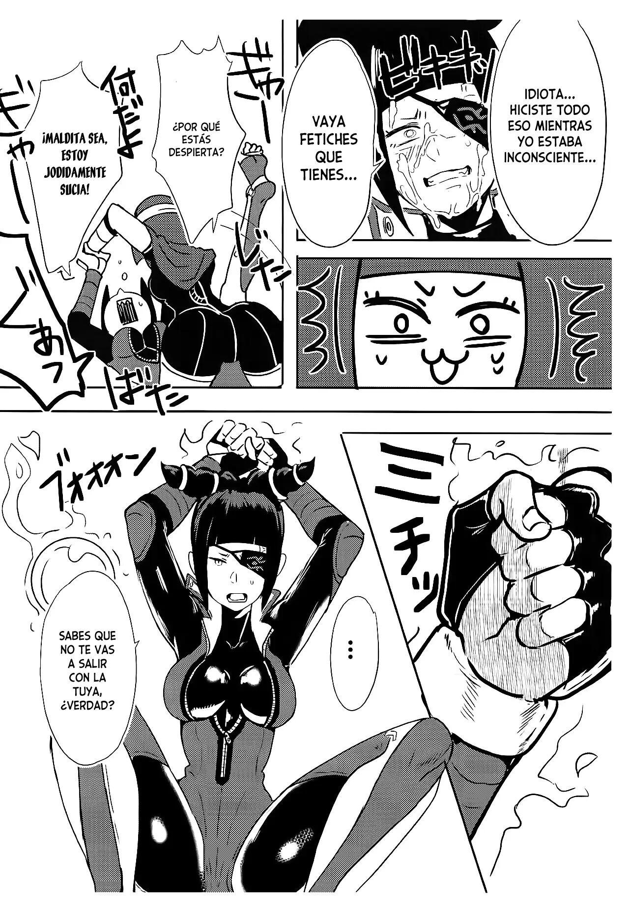 Oshishou! Haechaimashita! page 8 full