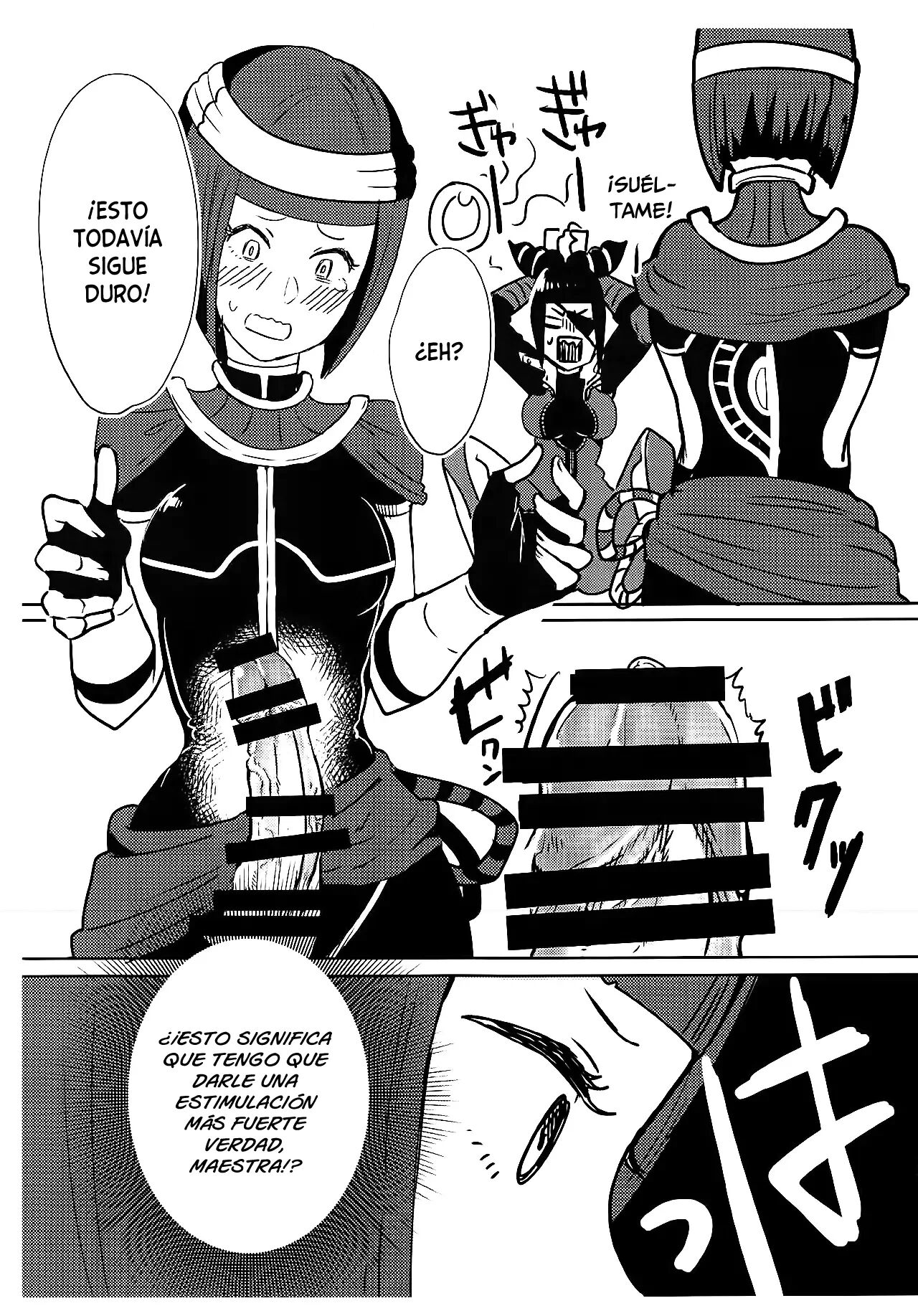 Oshishou! Haechaimashita! page 9 full