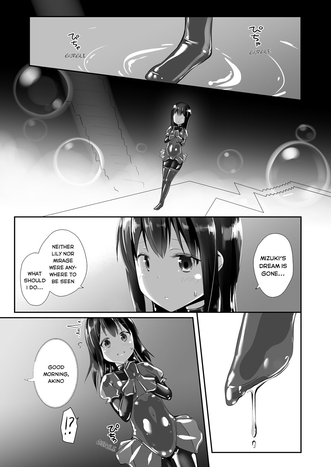 Yumewatari no Mistress night 6 | Dream-Voyaging Mistresses night 6 page 4 full