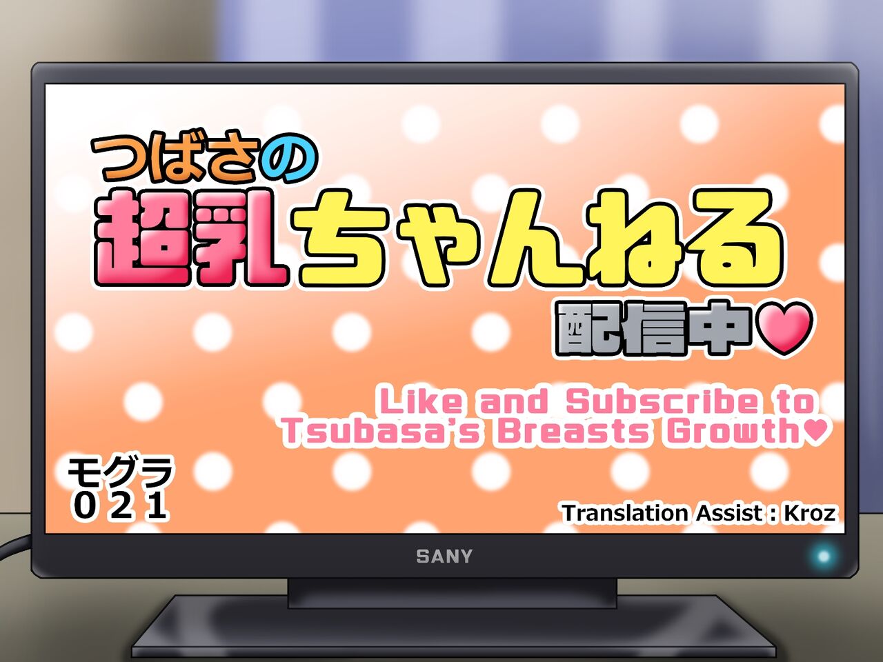 Tsubasa no Chounyuu Channel Haishin-chuu! | Like and Subscribe to Subasa's Breast Growth page 7 full