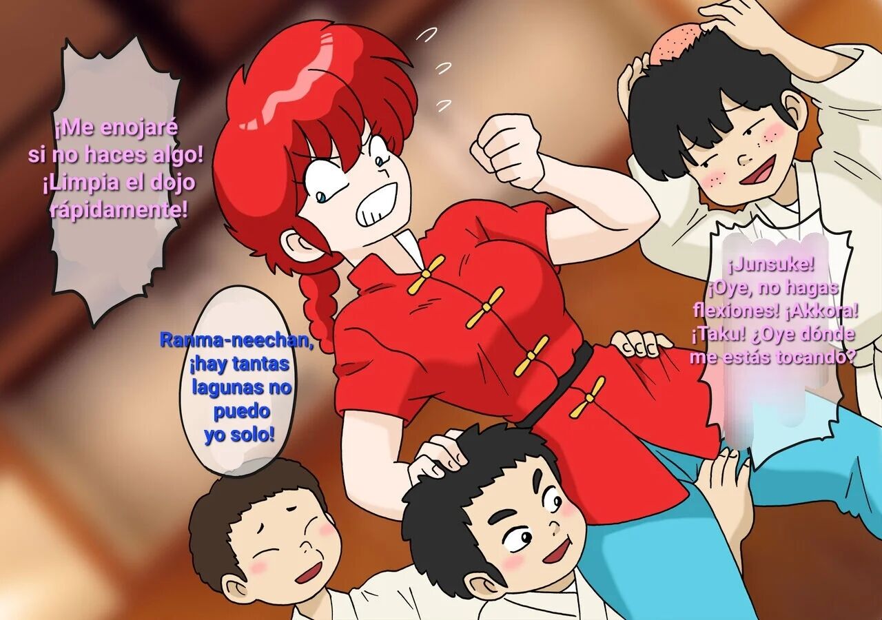 Saotome Ranma to Erogaki Shuudan page 3 full