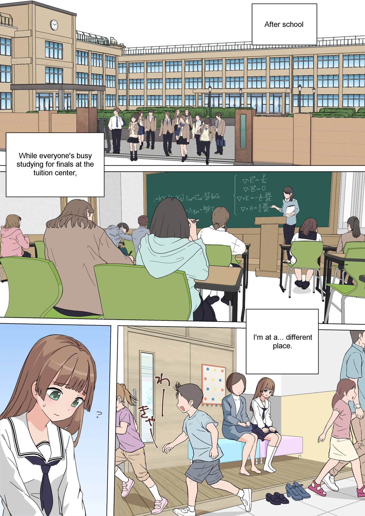 My Spanking Friends Vol. 35 page 3 full