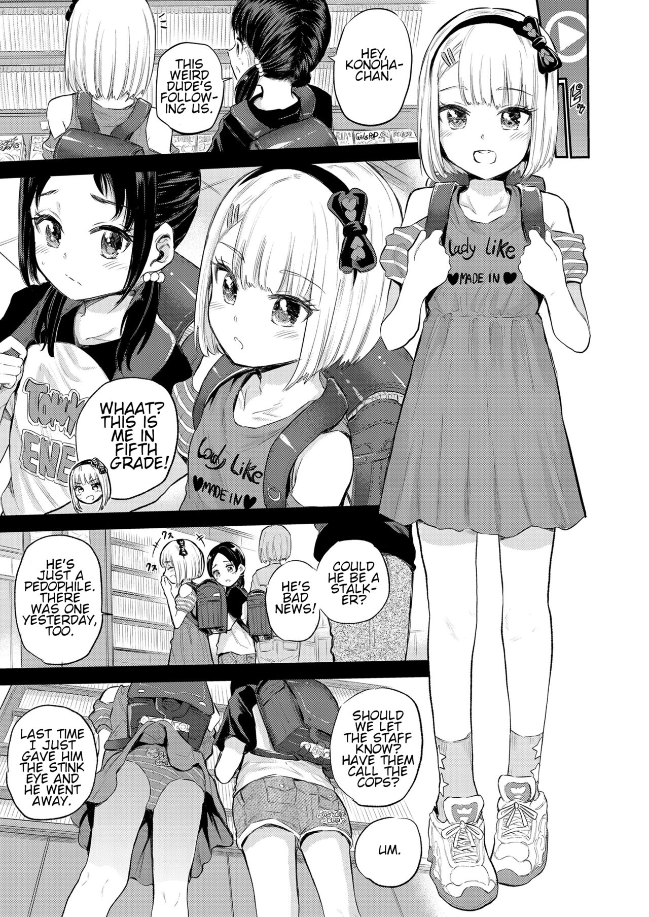 Mall de Mikakeru Ko |  Mallbrat page 9 full
