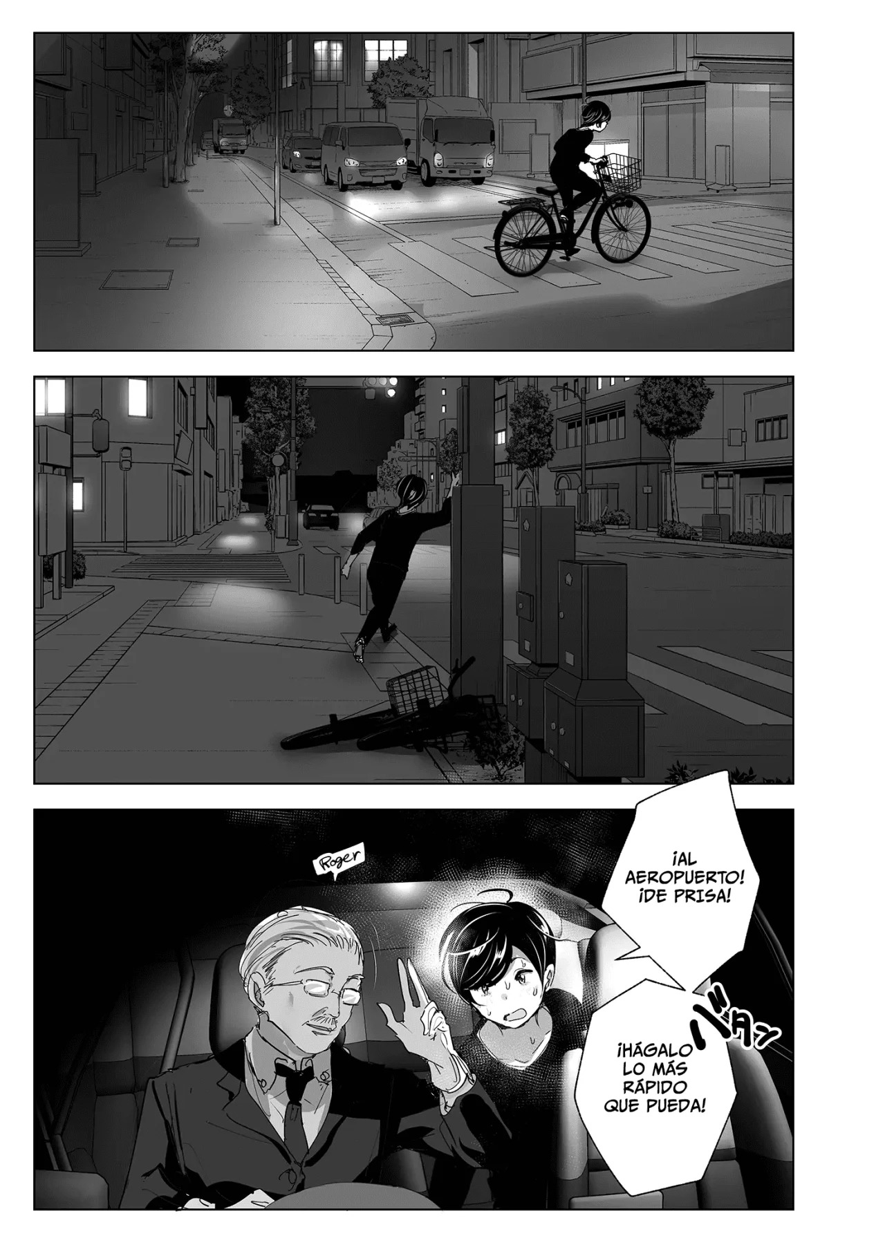 Mukashi wa Tanoshikatta page 10 full