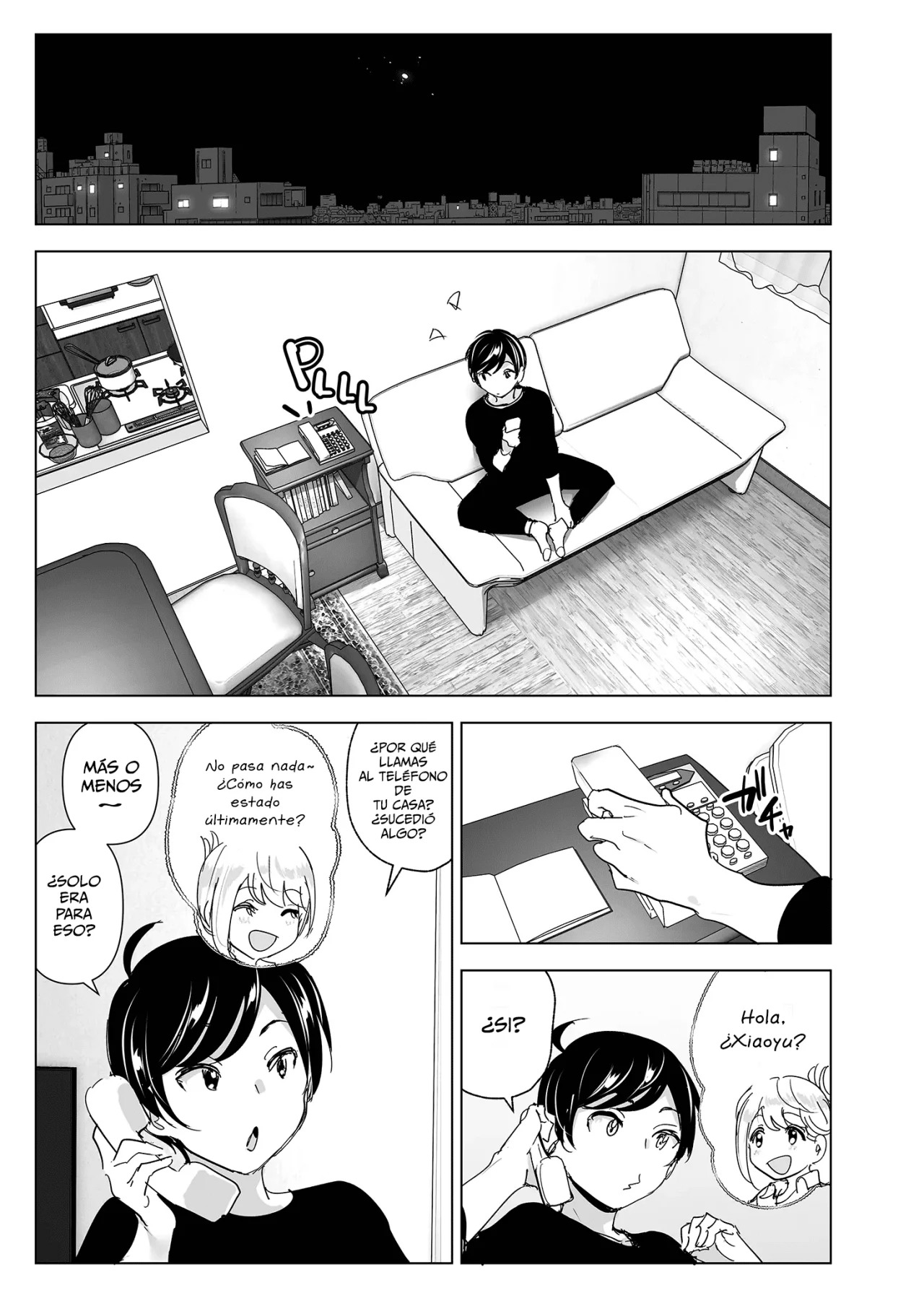 Mukashi wa Tanoshikatta page 2 full