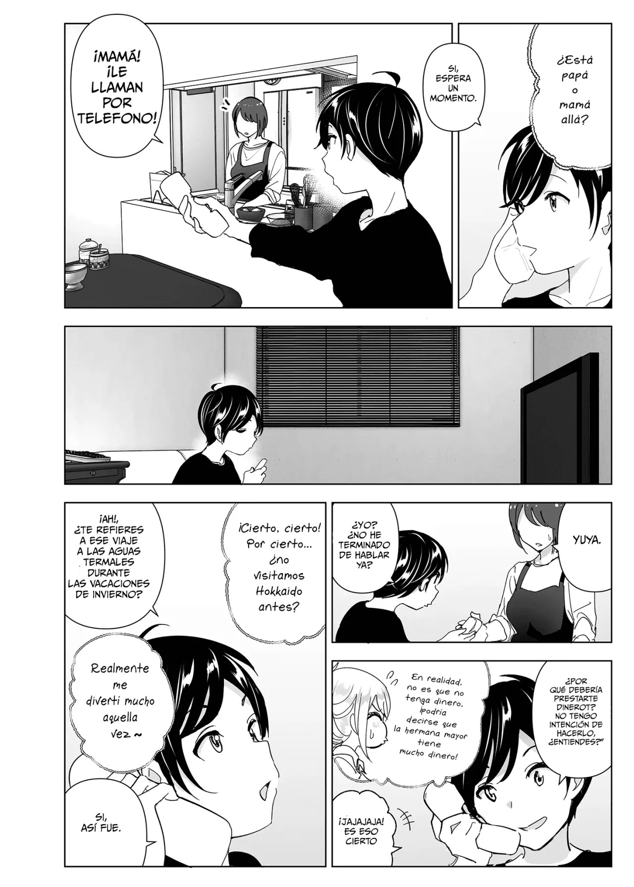 Mukashi wa Tanoshikatta page 3 full