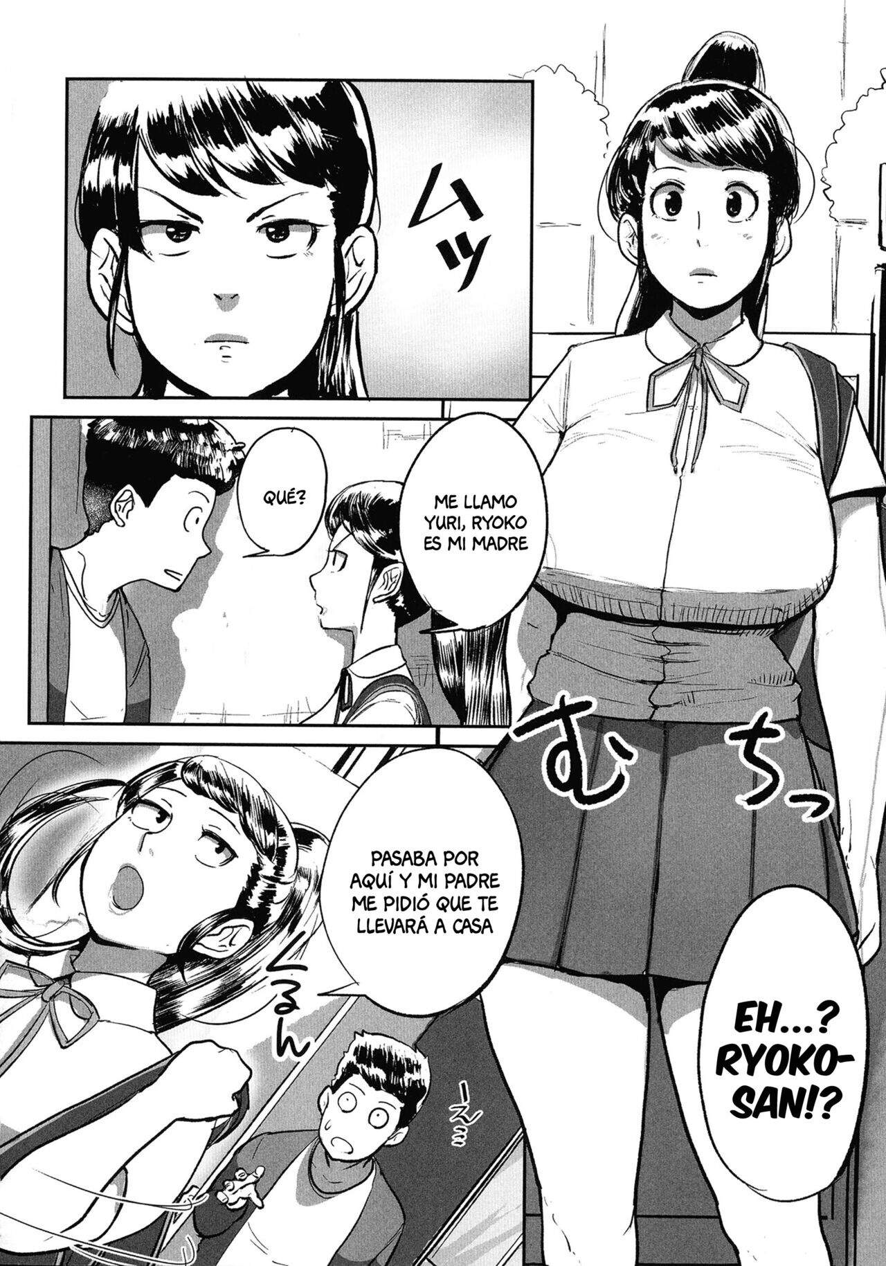 Tonikaku SEX ga Shitai Obaa-san, Ryouko Ch. 6 page 2 full