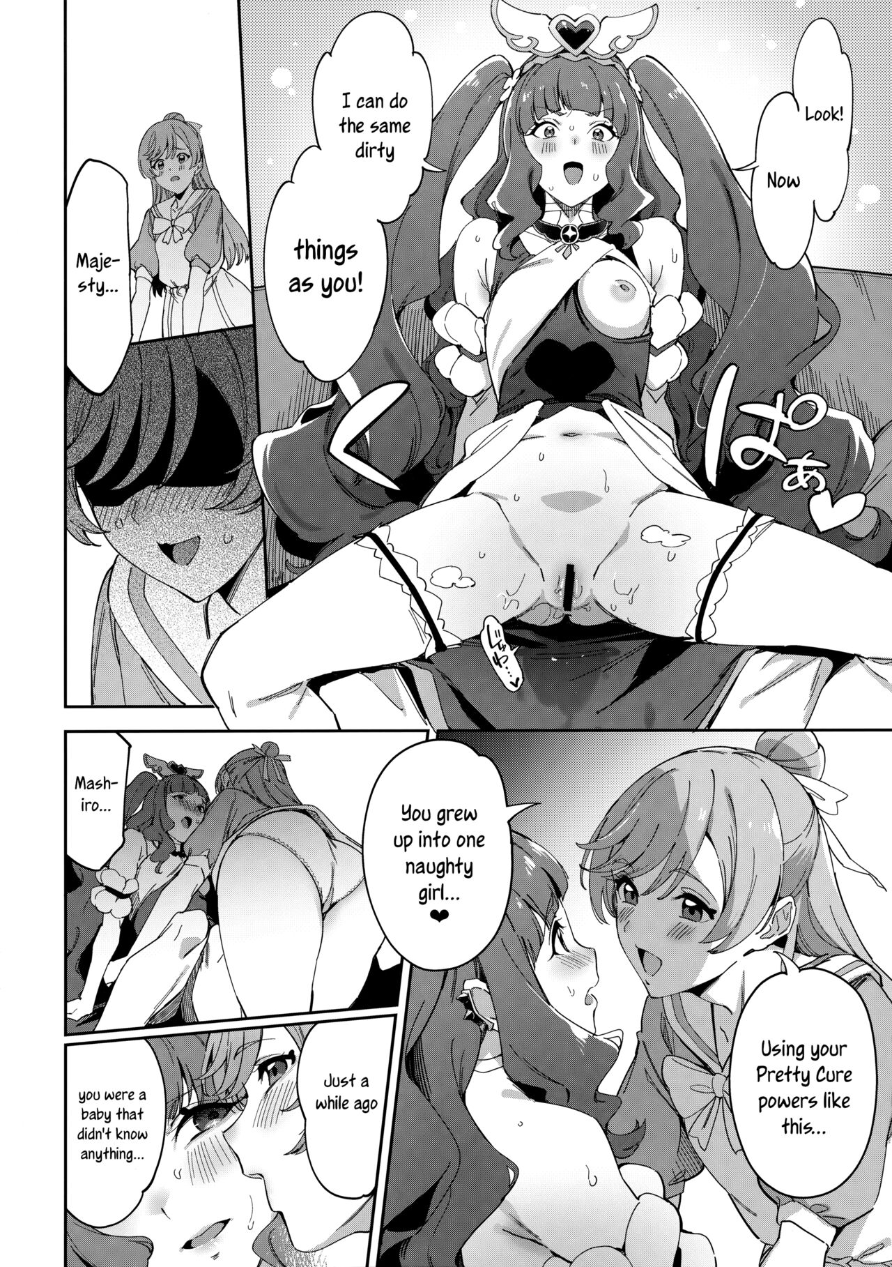 Hero no Deban nante Nakatta 3 | There is no Hero Time 3 page 5 full