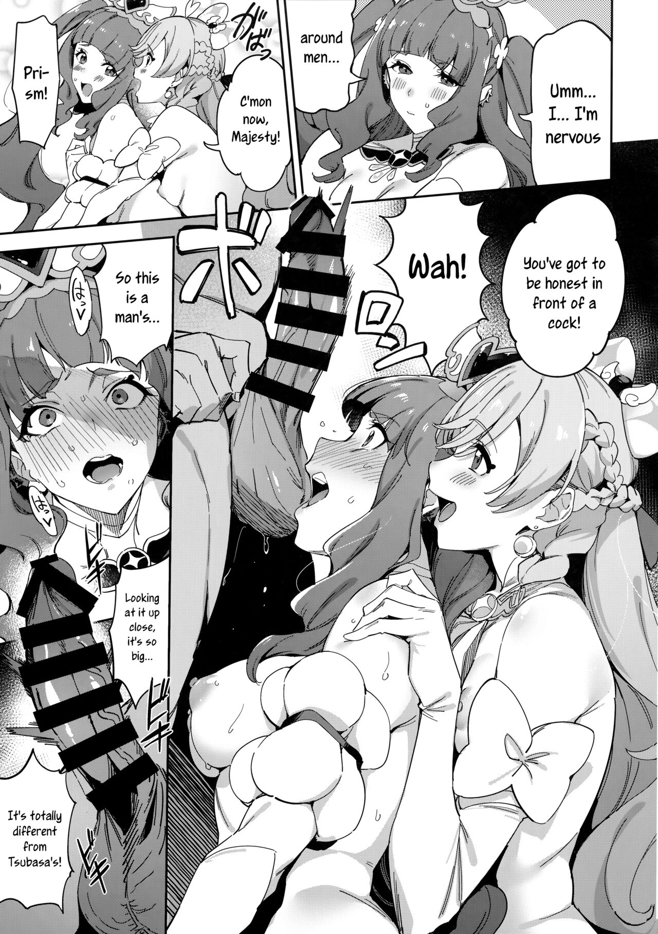 Hero no Deban nante Nakatta 3 | There is no Hero Time 3 page 8 full