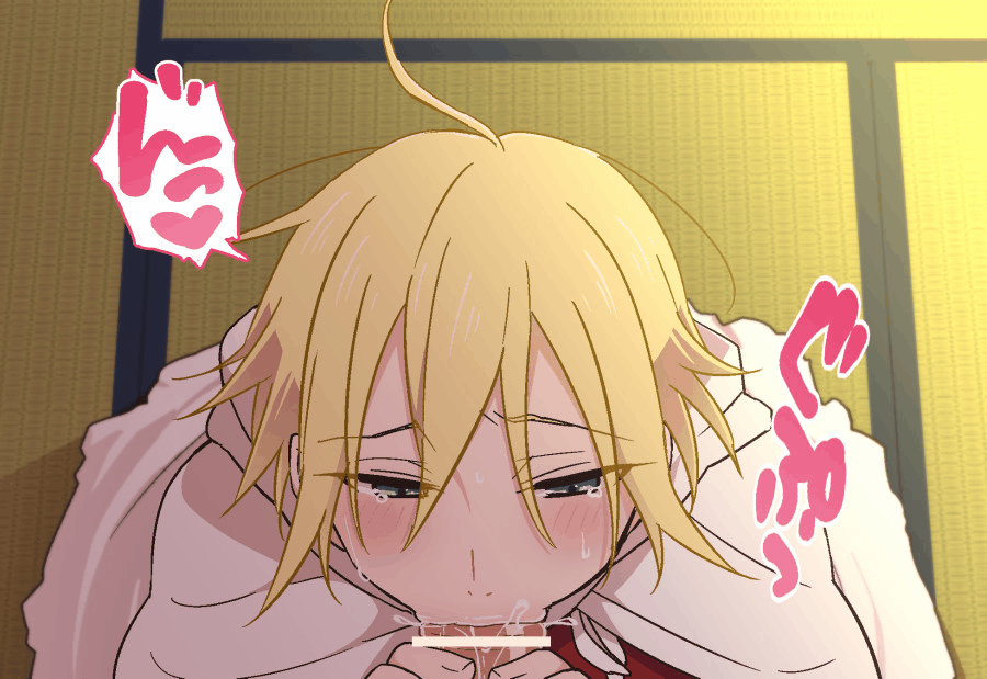 artist:yuki page 7 full