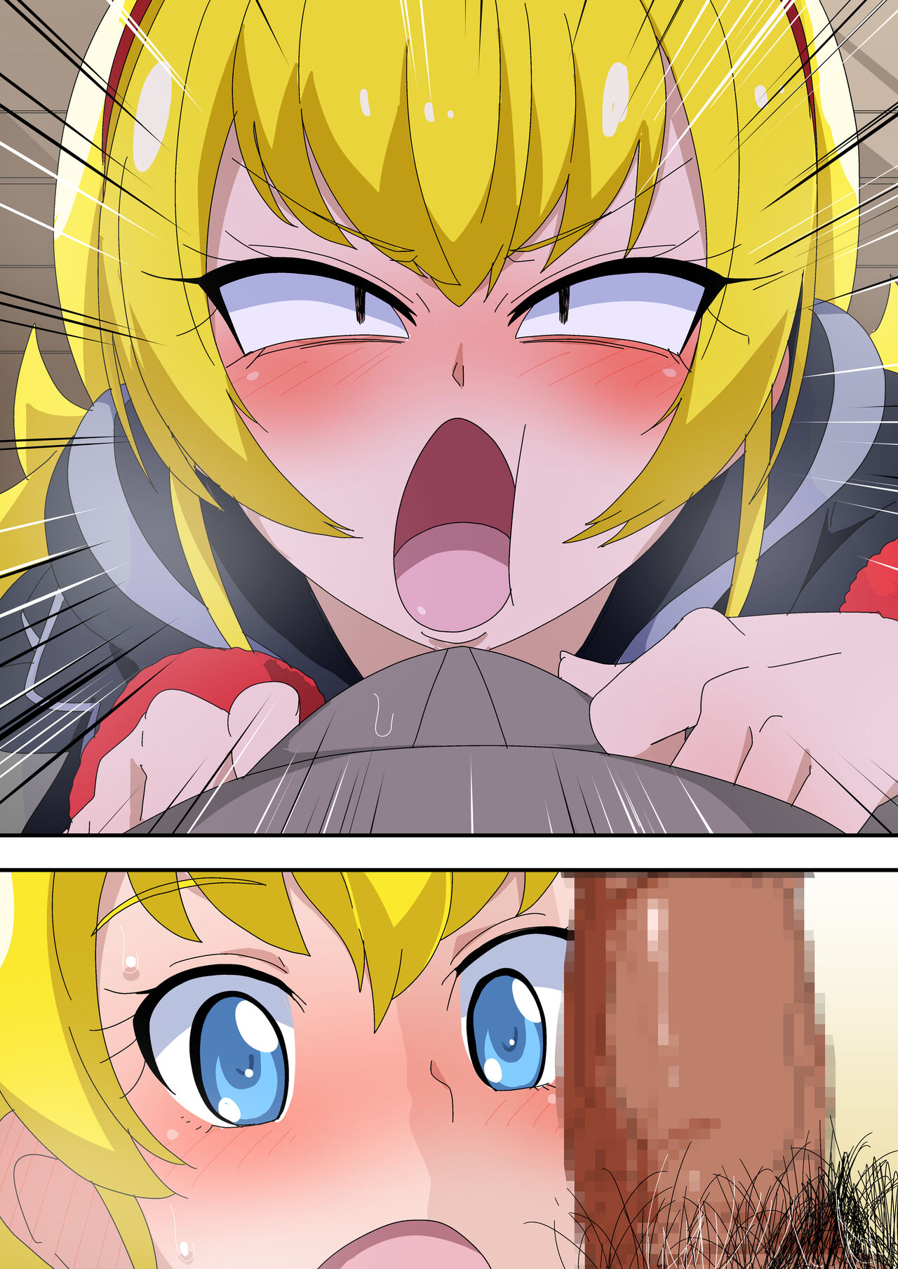 2023-nen Textless Matome page 4 full