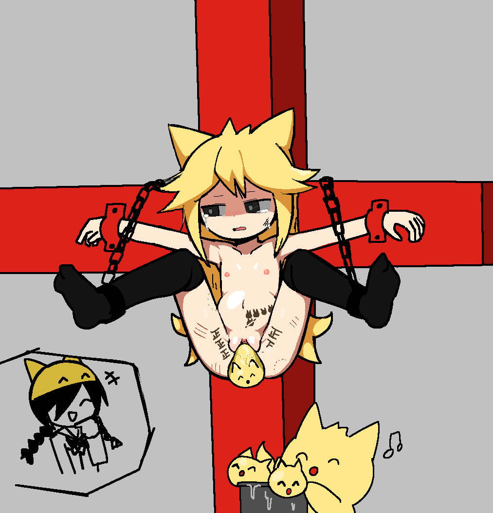 PongPongRun page 2 full