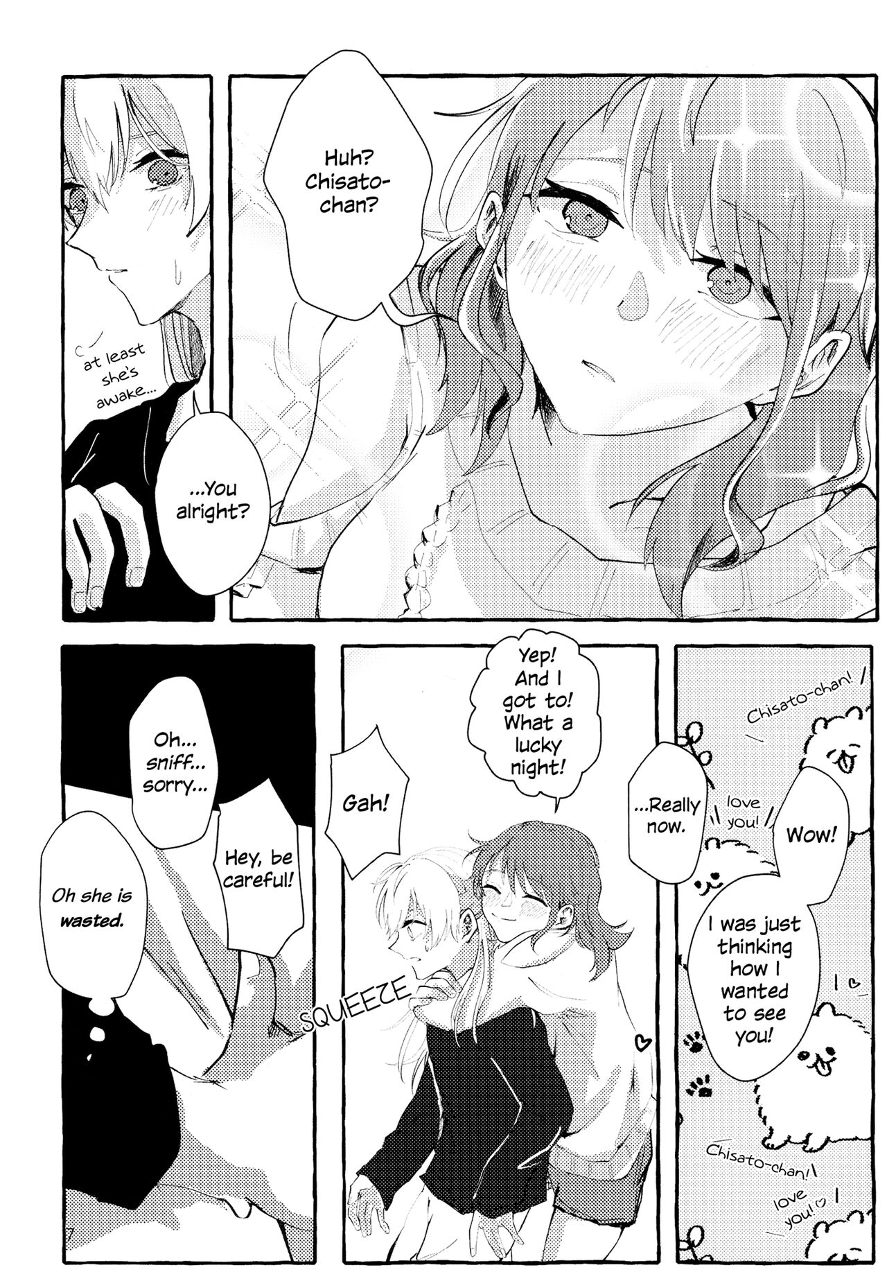 Waruyoi | AyaChisa Drunken Bender page 7 full