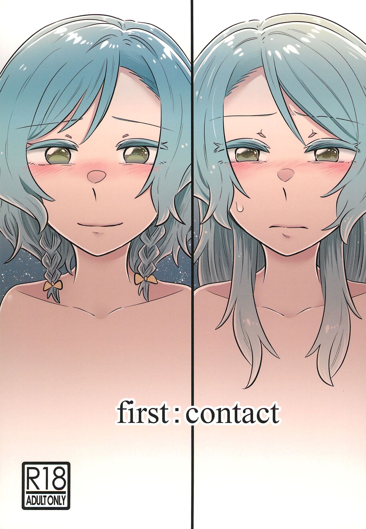 first:contact page 1 full