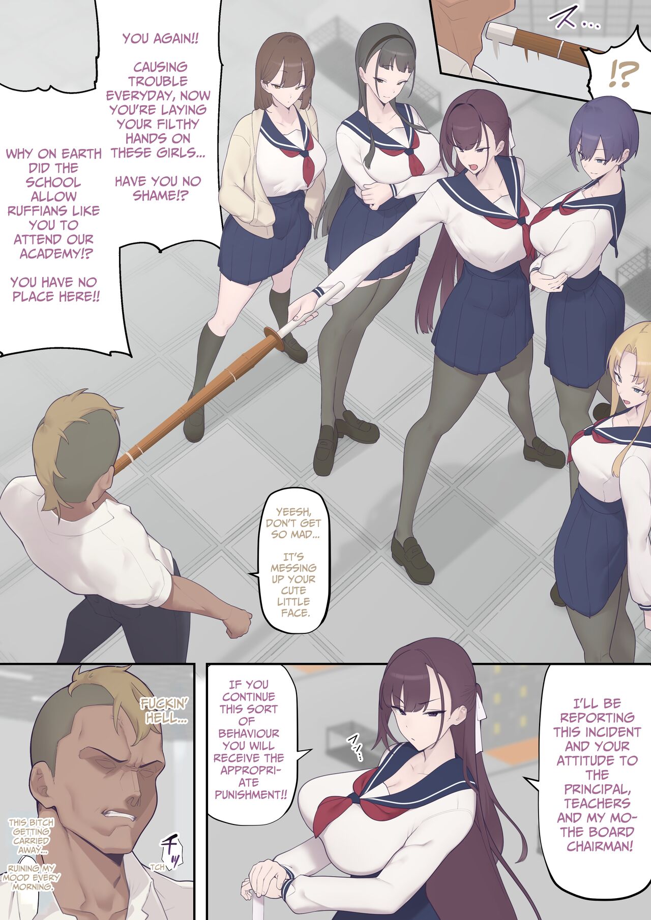 Daraku Seitokai ~Hiiragi Ayane Hen~ | Carnal Student Council ~Hiiragi Ayane Chapter~ page 5 full