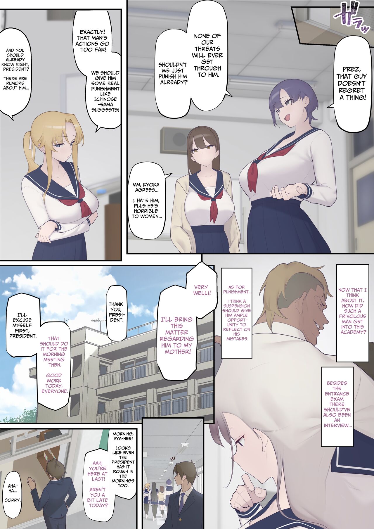 Daraku Seitokai ~Hiiragi Ayane Hen~ | Carnal Student Council ~Hiiragi Ayane Chapter~ page 6 full