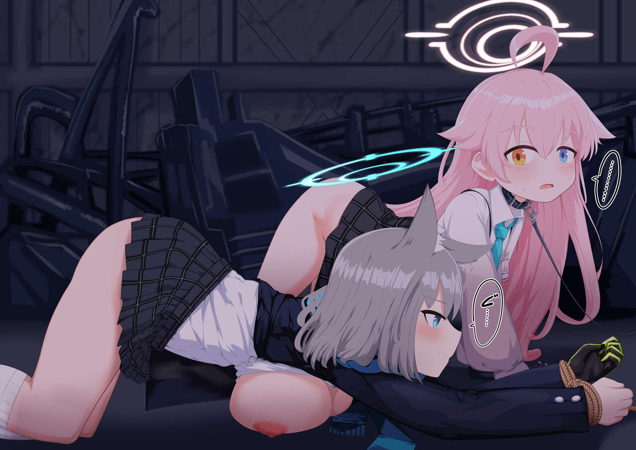 Hoshino＆Shiroko×Inu page 1 full