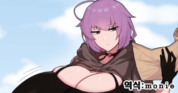 Boukensha-san ga Saimin de Goblin ni Otosareru Yatsu | 모험자가 최면으로 고블린에게 함락당함 cover