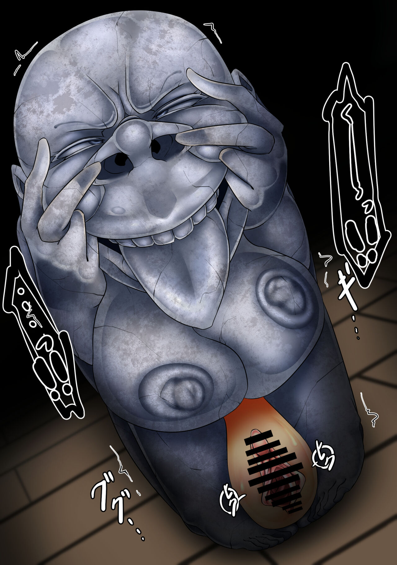 Monk Petrification 2 page 6 full