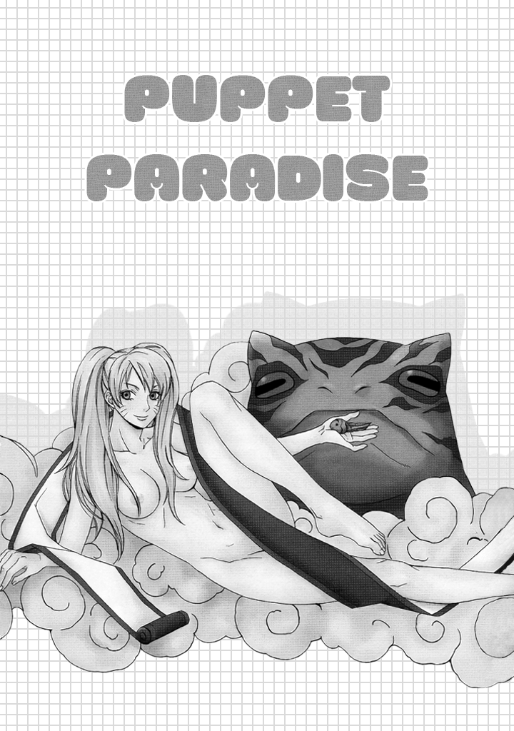 Puppet Paradise page 2 full