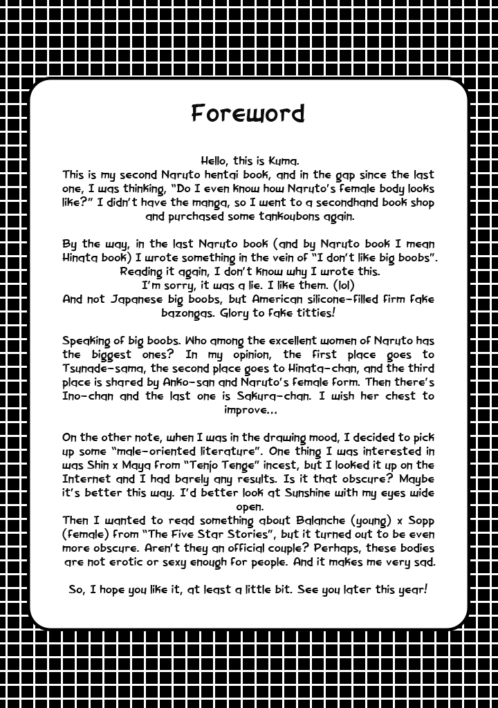 Puppet Paradise page 3 full