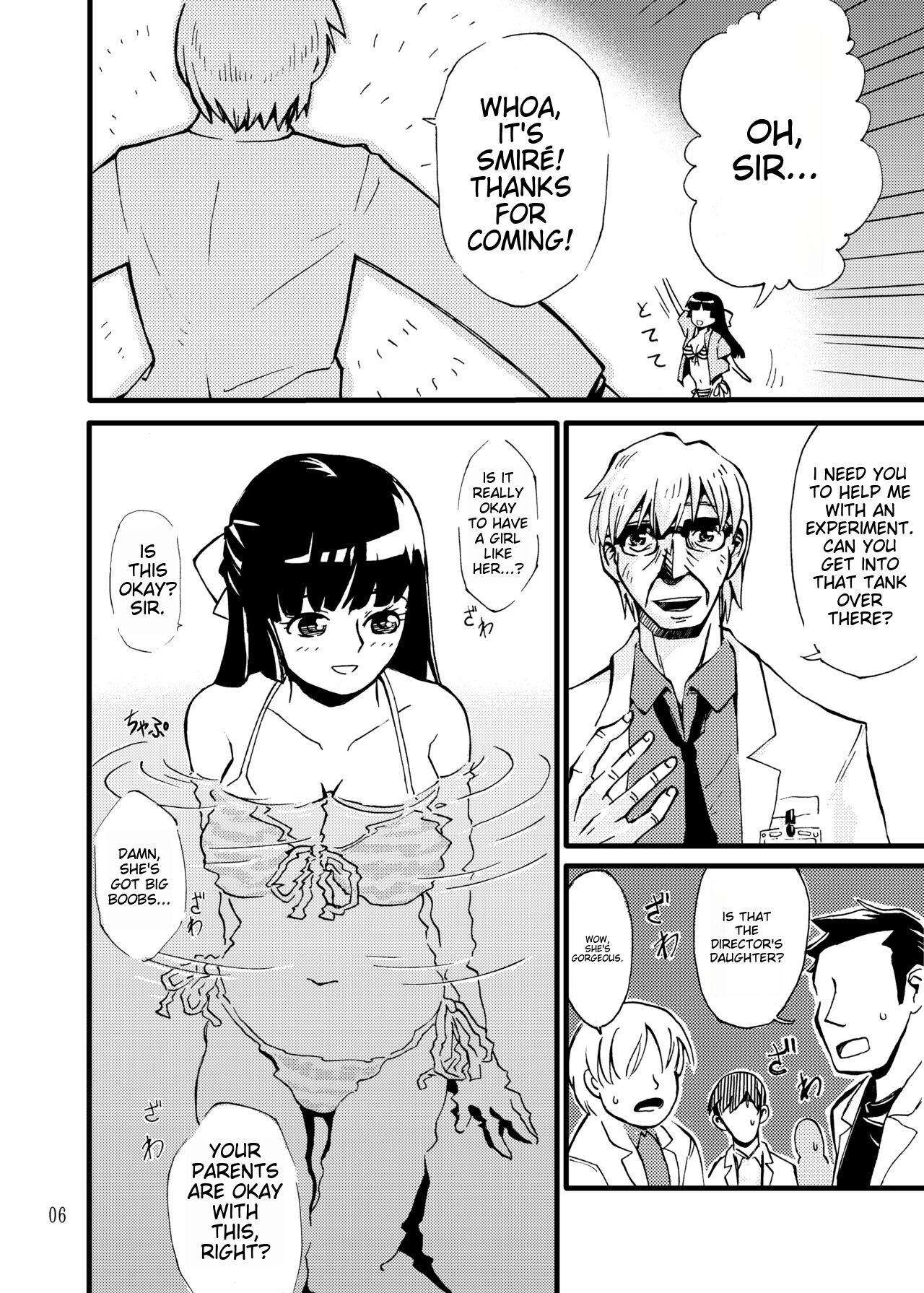 Churaumi Shokushukan ichigoreader page 6 full