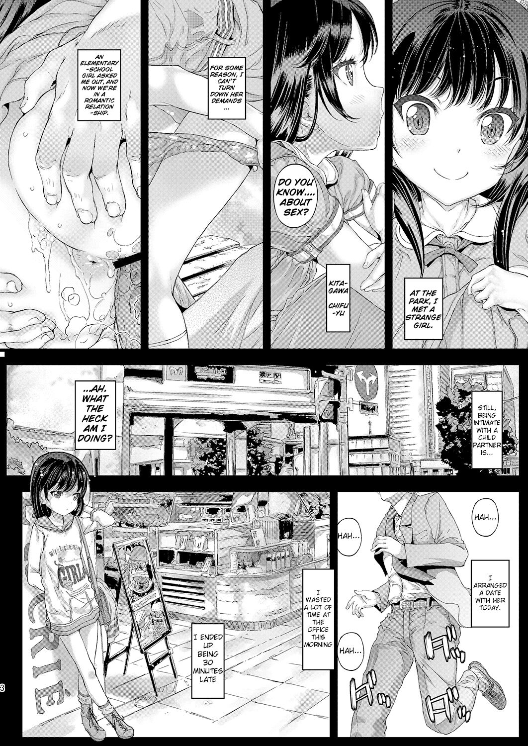 Chifuyu-chan no Tsumi to Torokeru Kuch - Chifuyu-chan's Sin &amp; Melting Lips page 3 full