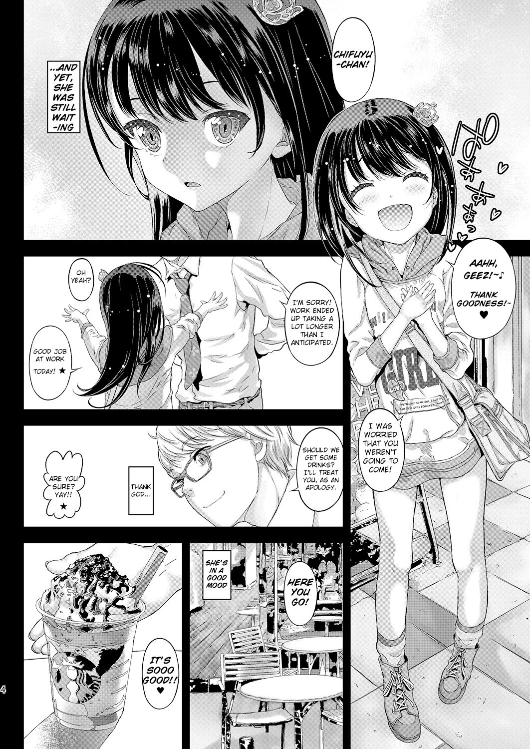 Chifuyu-chan no Tsumi to Torokeru Kuch - Chifuyu-chan's Sin &amp; Melting Lips page 4 full