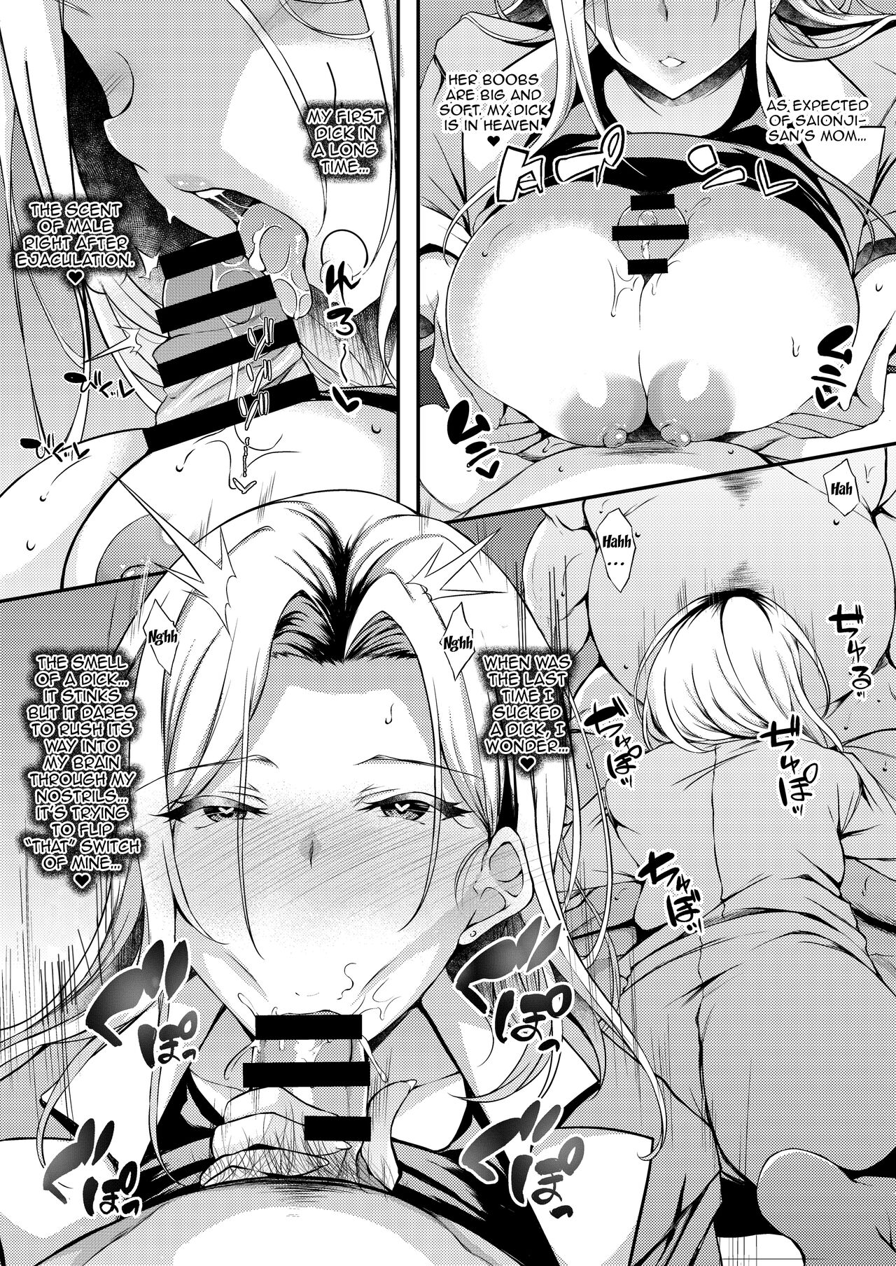 - After Letting a Runaway Schoolgirl Stay At My House My Bedroom Became a Fuck Room 2 page 5 full
