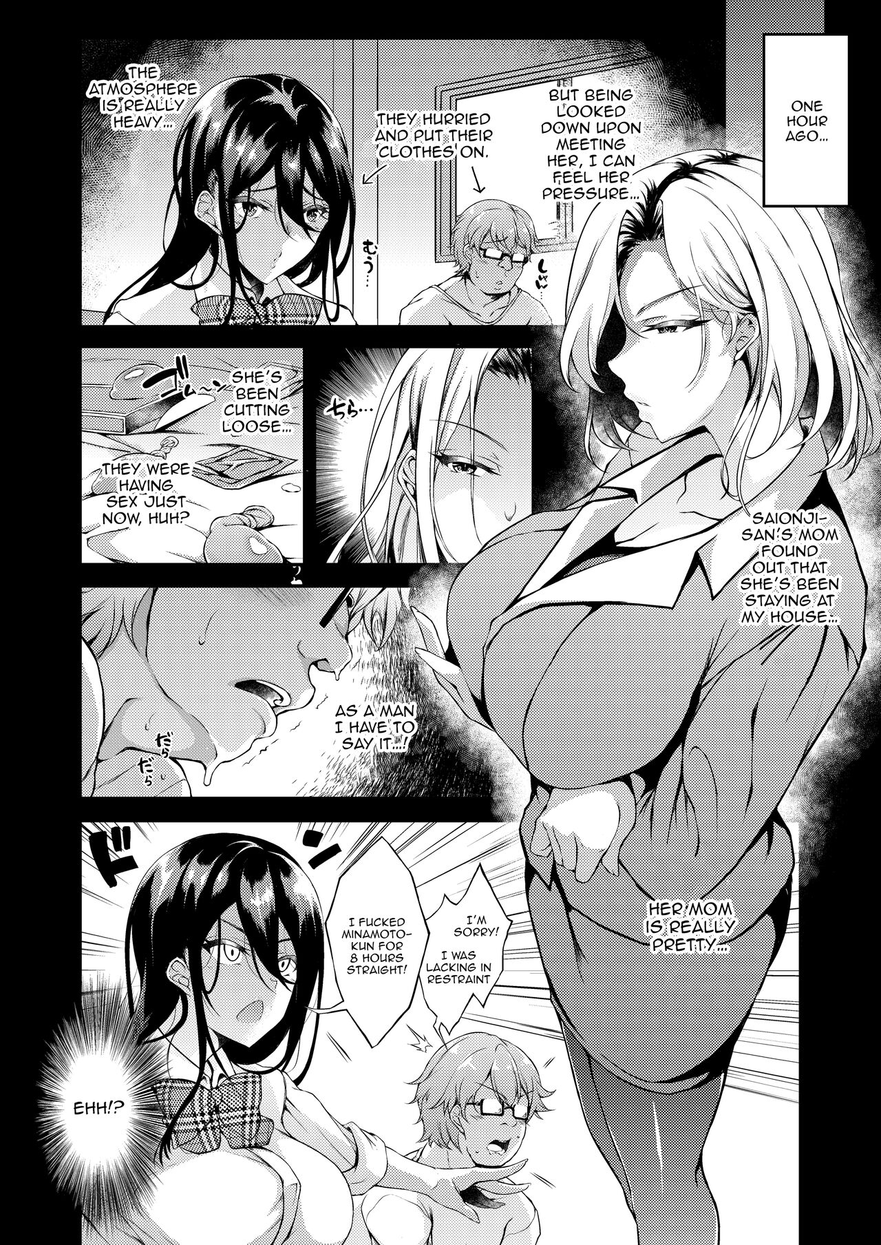 - After Letting a Runaway Schoolgirl Stay At My House My Bedroom Became a Fuck Room 2 page 8 full