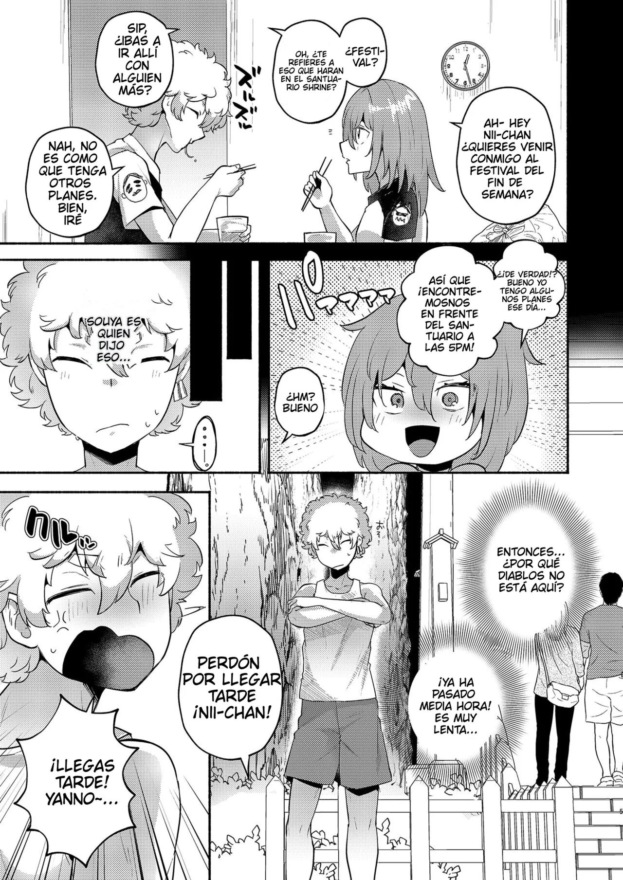 TS, banka no Sourou page 3 full