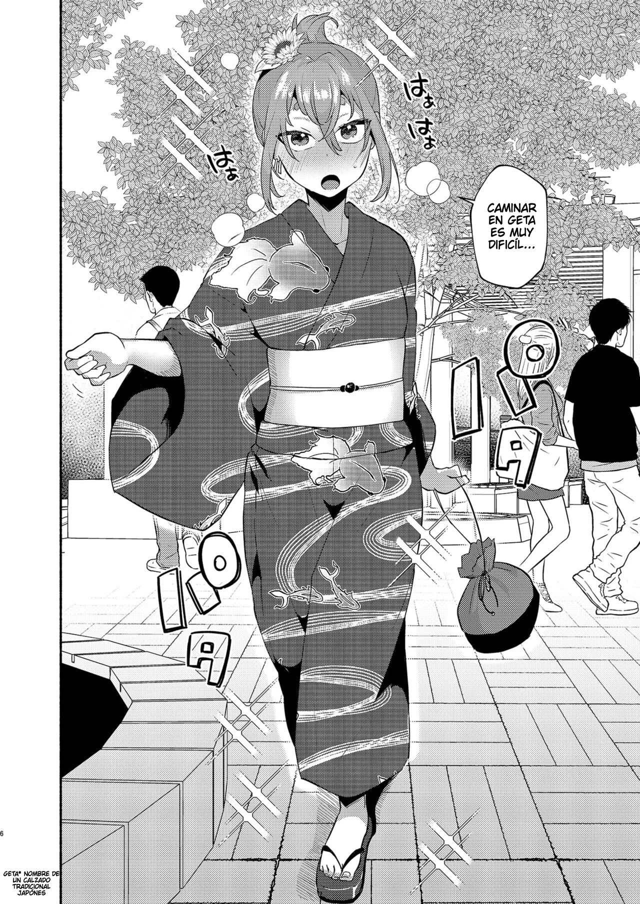 TS, banka no Sourou page 4 full