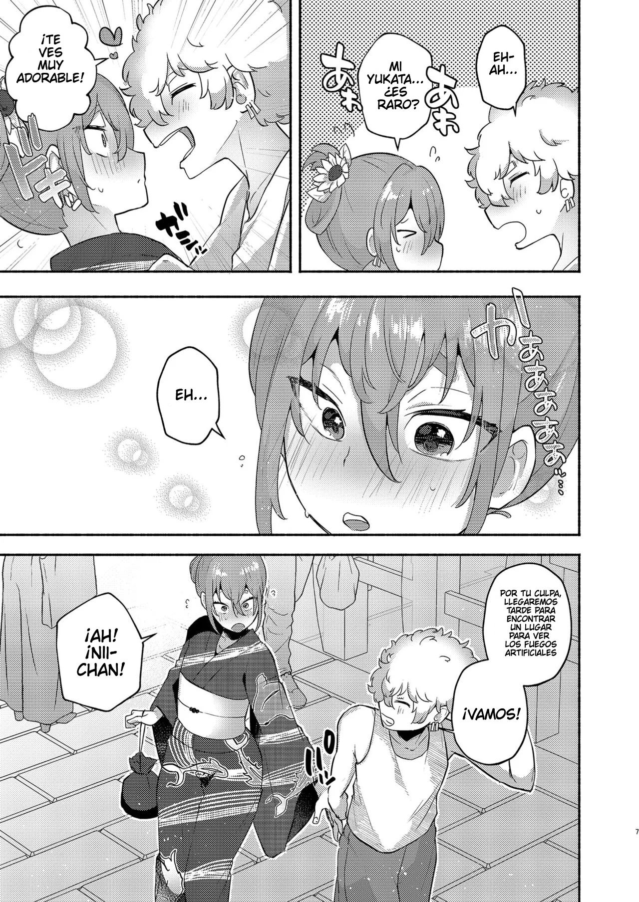 TS, banka no Sourou page 5 full
