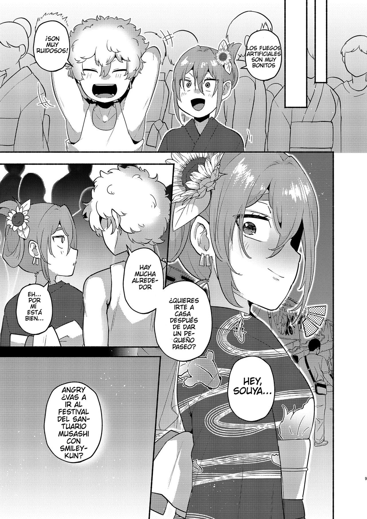 TS, banka no Sourou page 7 full