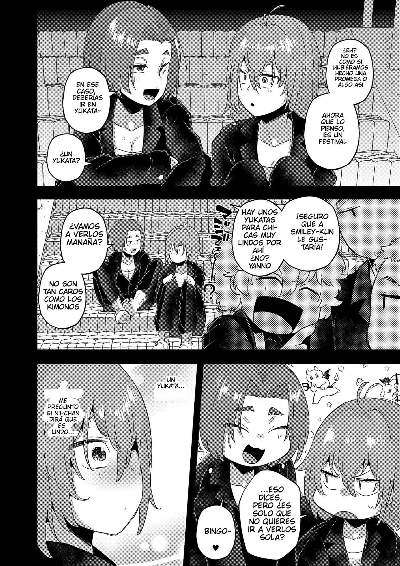 TS, banka no Sourou page 8 full