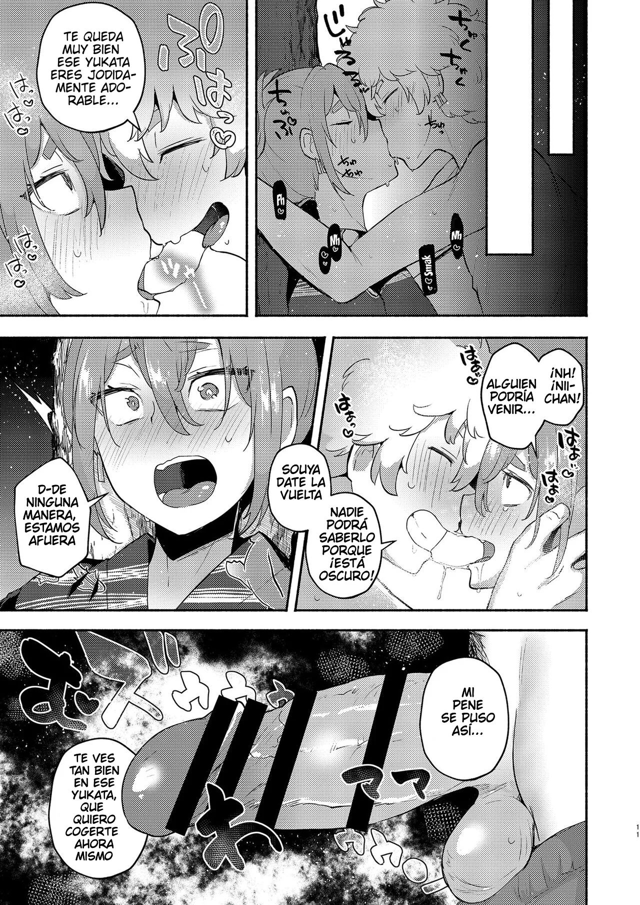 TS, banka no Sourou page 9 full