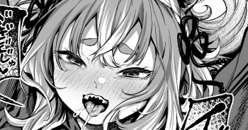Mesu Inu no Shitto Mounting cover