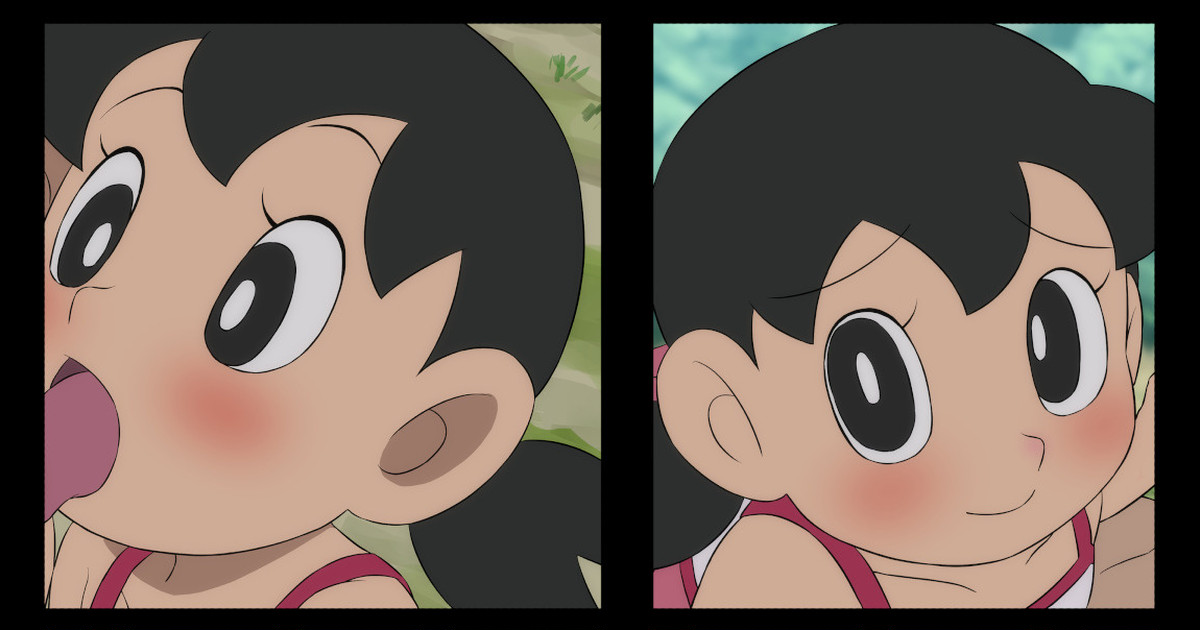 Shizuka-chan to Copy Robot page 1 full