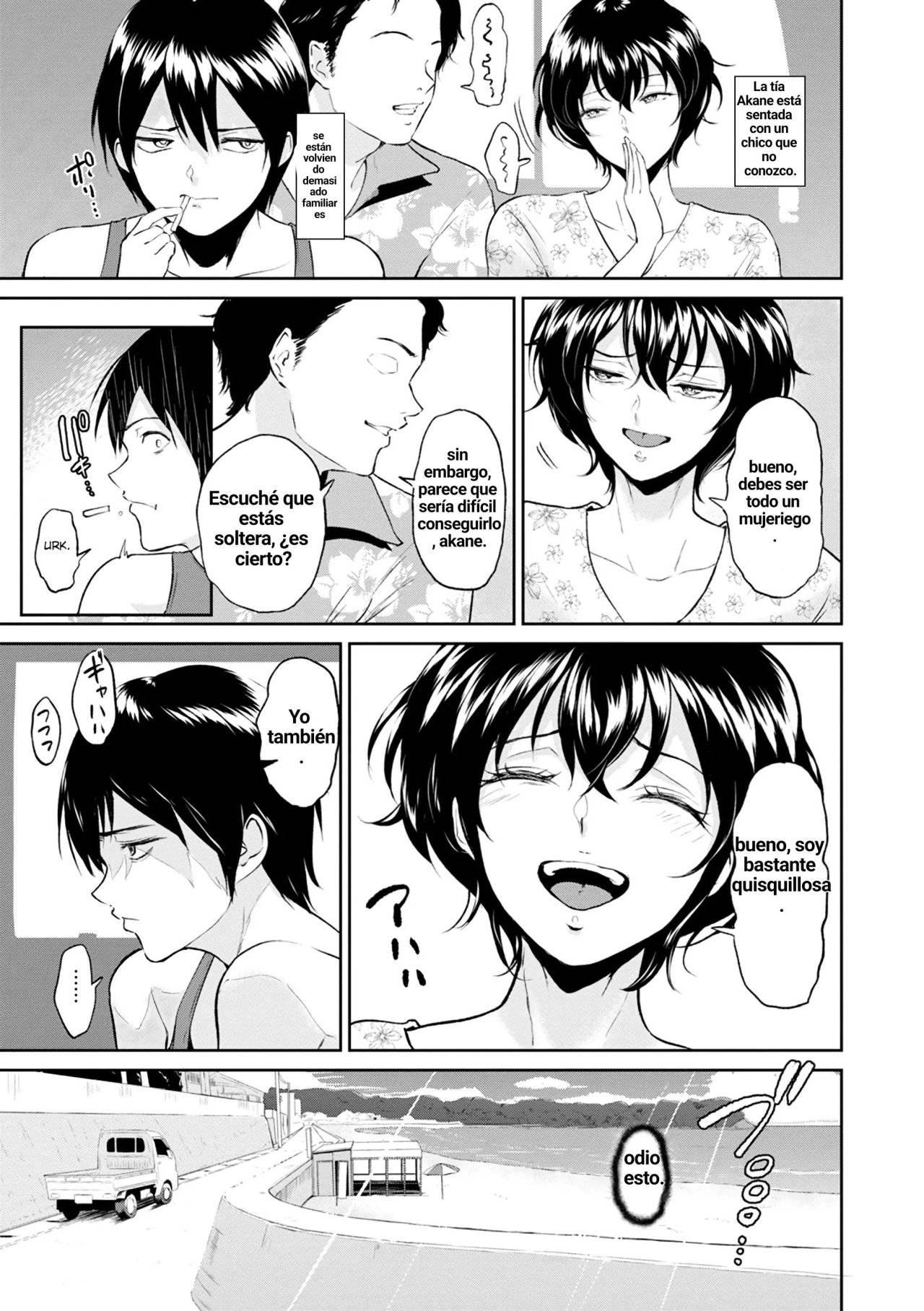 Akane Oba-san no Natsu page 4 full