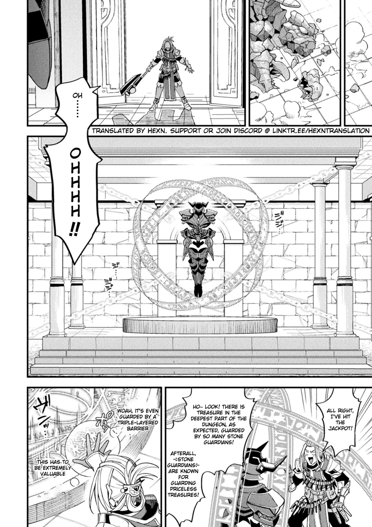 Inju no Magai | Evil Armor page 8 full