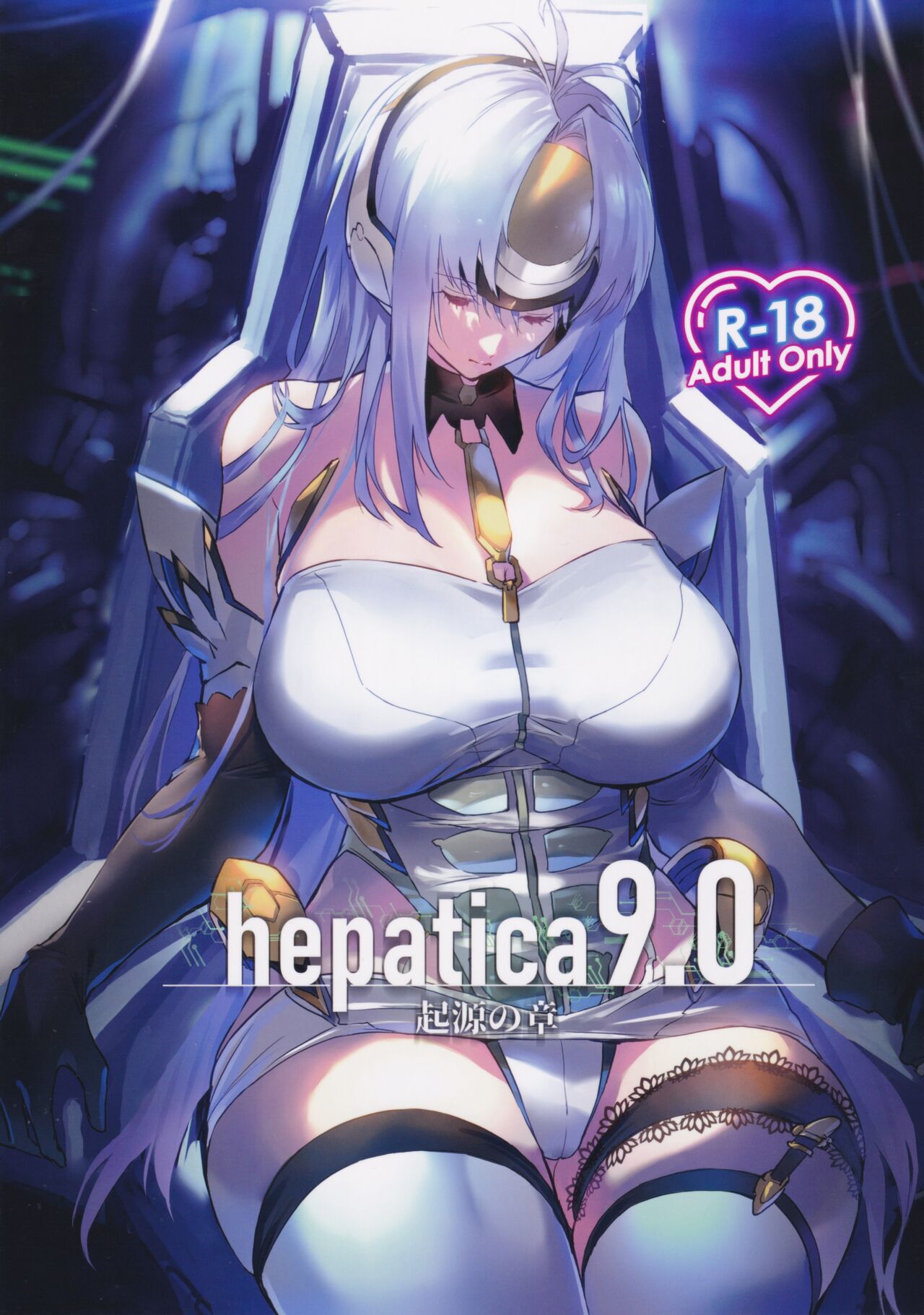 hepatica9.0 page 1 full