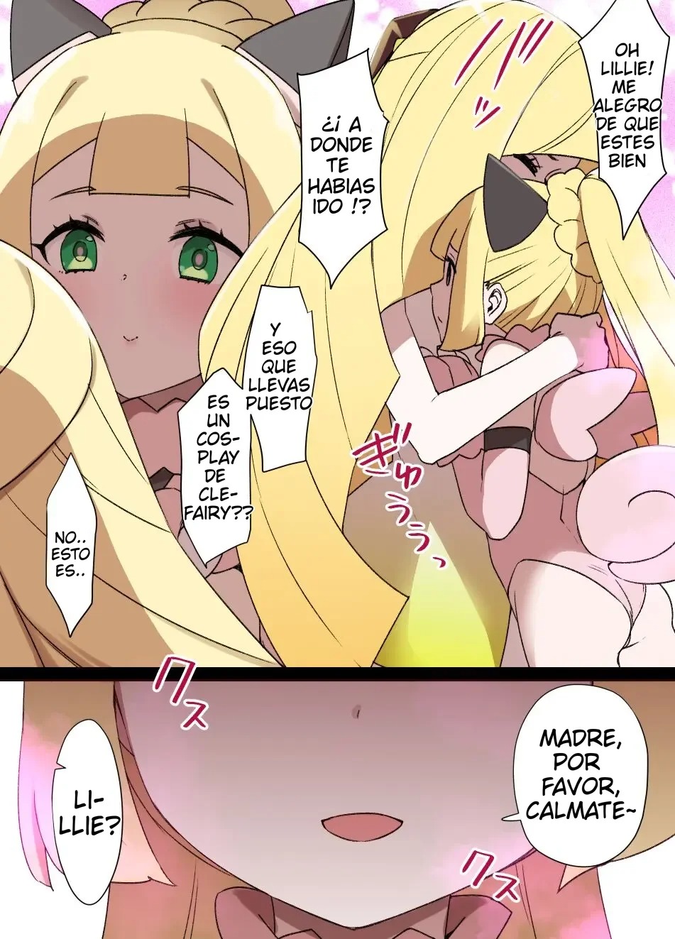 Slave Ball Sennou ~Lusamine &amp; Lillie Hen~ page 2 full
