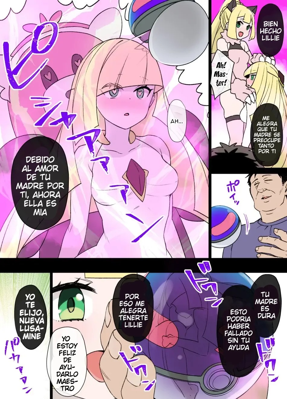 Slave Ball Sennou ~Lusamine &amp; Lillie Hen~ page 4 full