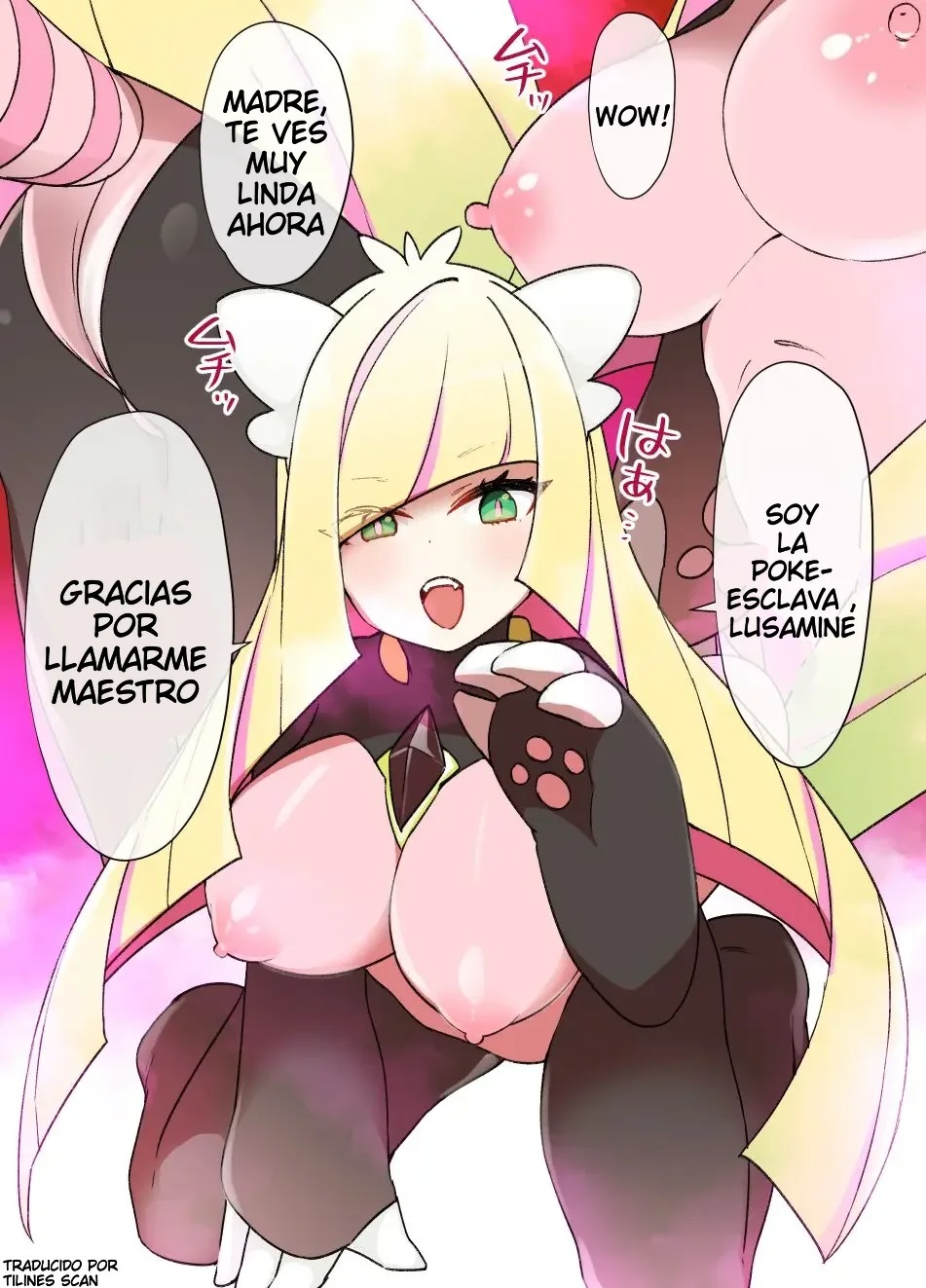 Slave Ball Sennou ~Lusamine &amp; Lillie Hen~ page 5 full