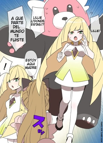 Slave Ball Sennou ~Lusamine &amp; Lillie Hen~ cover