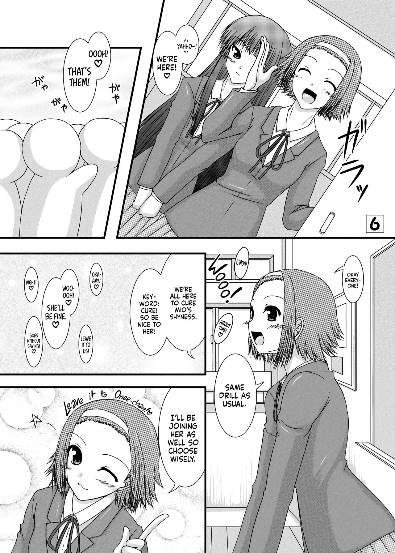 K de ON page 5 full