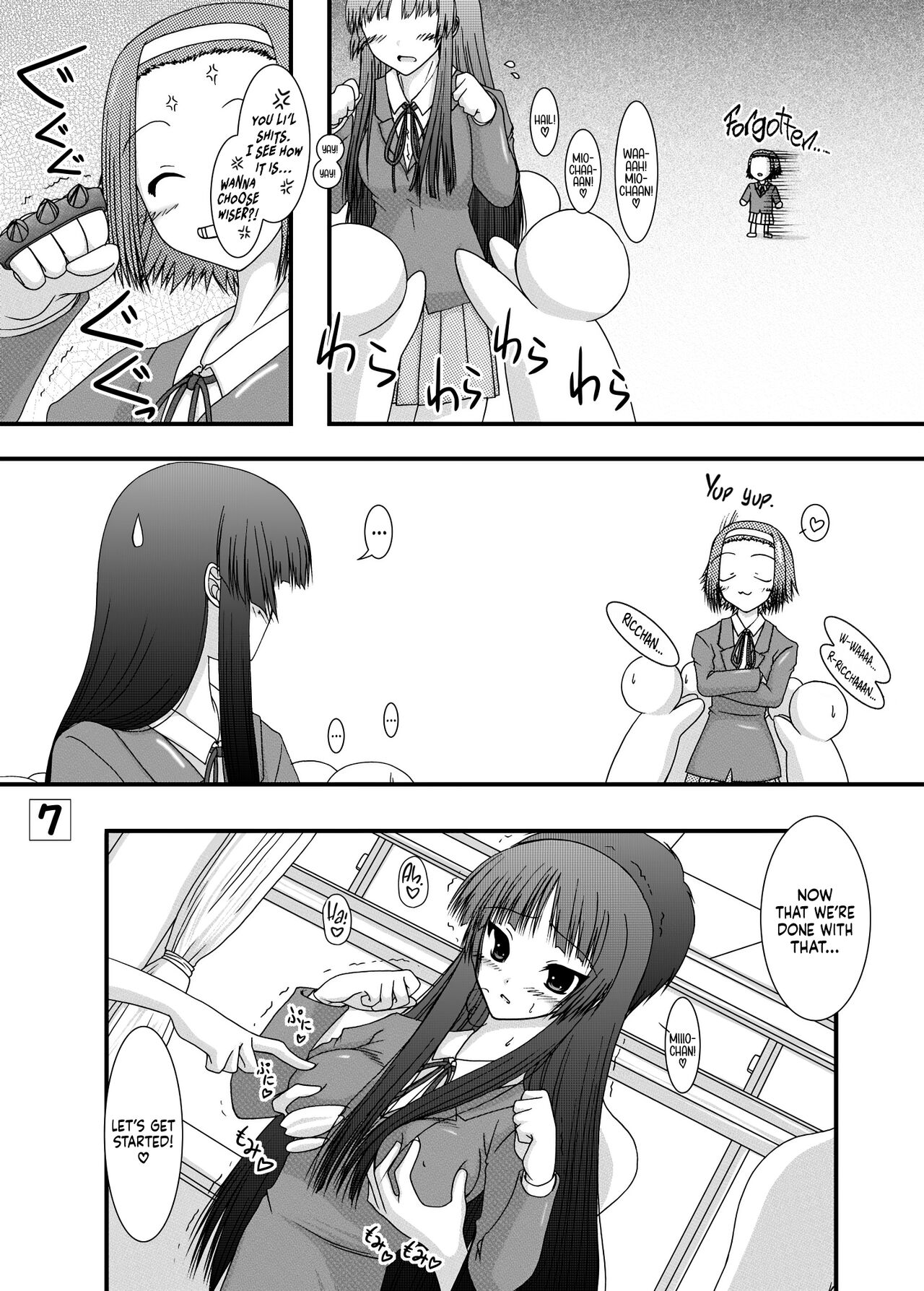 K de ON page 6 full