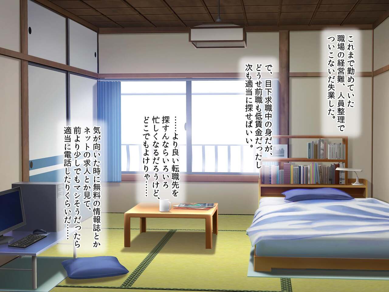 Haramigoro no Bakunyuu Ajin Musume-tachi ni Isekai Shoukan sareta node Sokuhame Tanetsuke Suru Hanashi page 3 full