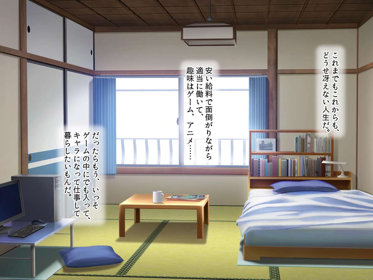 Haramigoro no Bakunyuu Ajin Musume-tachi ni Isekai Shoukan sareta node Sokuhame Tanetsuke Suru Hanashi page 6 full